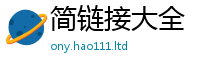2025年天天免费资料由管家婆中特王中王